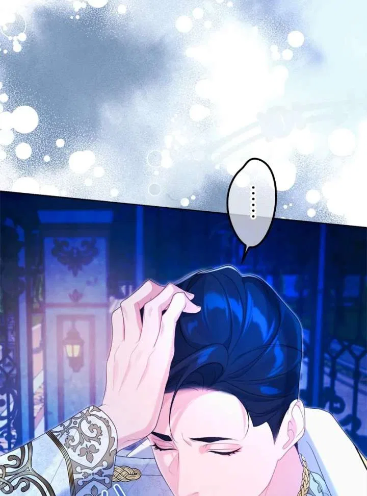 I Won’t Regret My Second Life, The Happy Ending Comes After Revenge Chapter 21 – Page 134