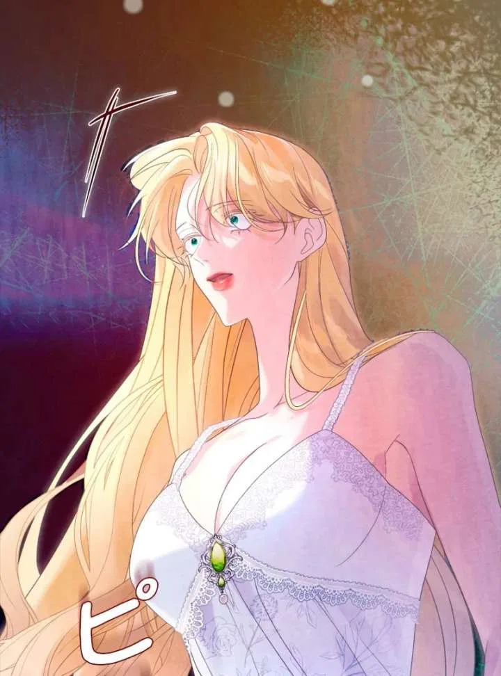 I Won’t Regret My Second Life, The Happy Ending Comes After Revenge Chapter 21 – Page 165
