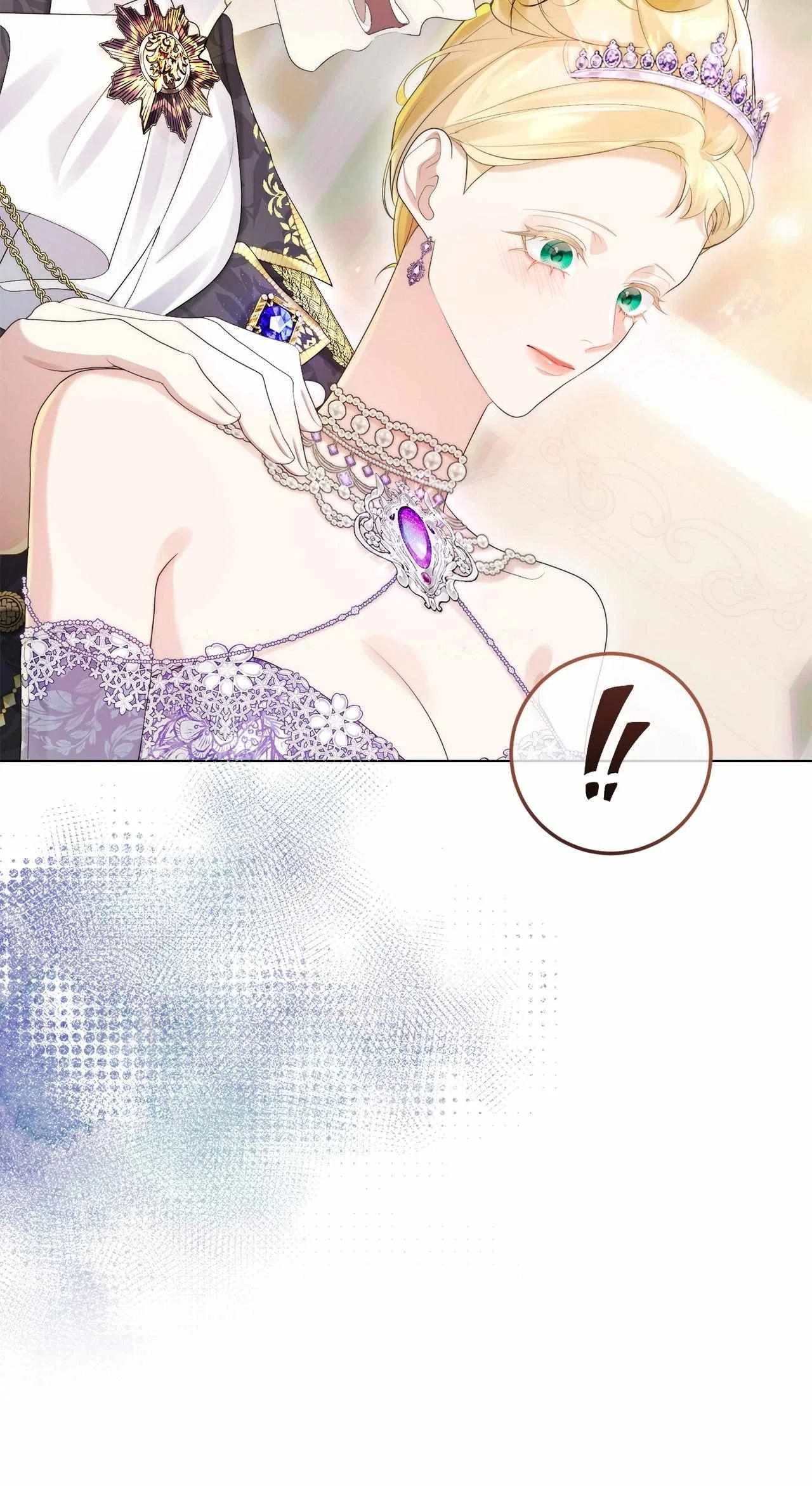I Won’t Regret My Second Life, The Happy Ending Comes After Revenge Chapter 19 – Page 30