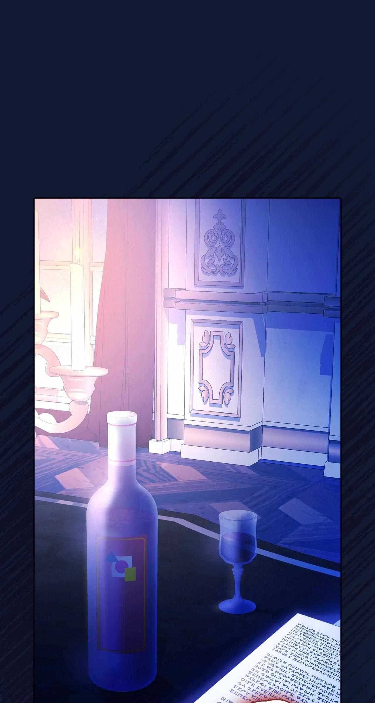I Won’t Regret My Second Life, The Happy Ending Comes After Revenge Chapter 17 – Page 25