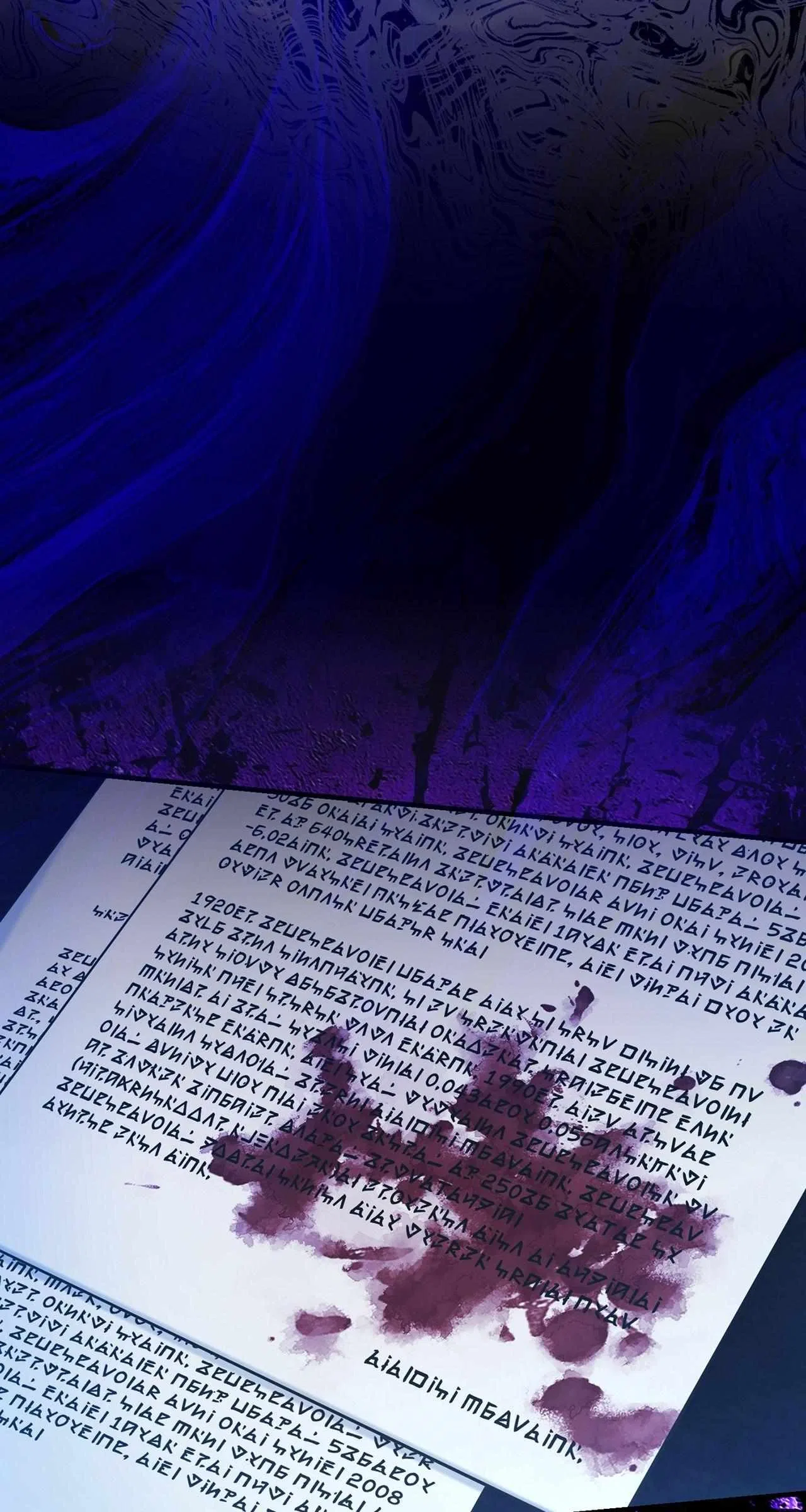 I Won’t Regret My Second Life, The Happy Ending Comes After Revenge Chapter 17 – Page 29