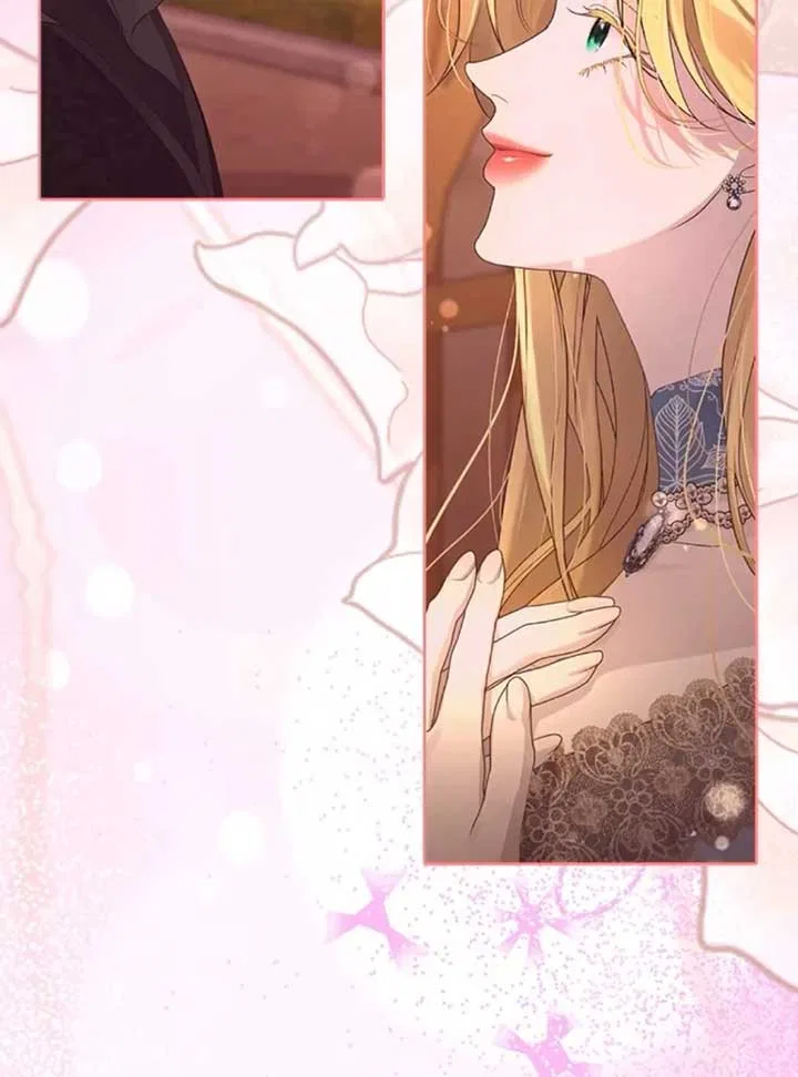 I Won’t Regret My Second Life, The Happy Ending Comes After Revenge Chapter 15 – Page 7