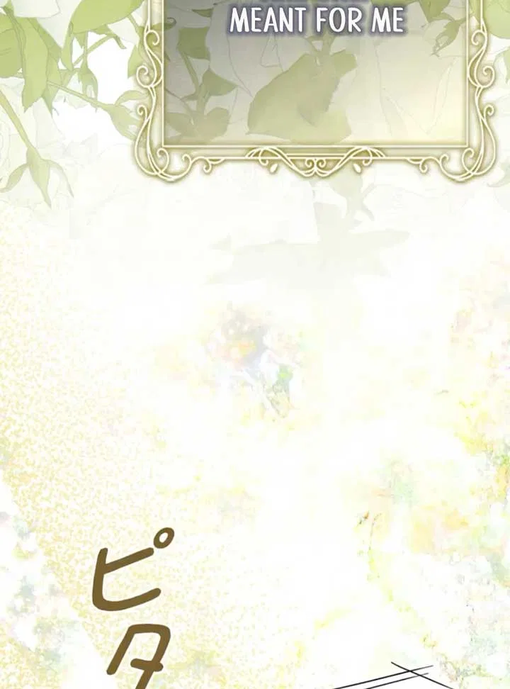 I Won’t Regret My Second Life, The Happy Ending Comes After Revenge Chapter 15 – Page 43