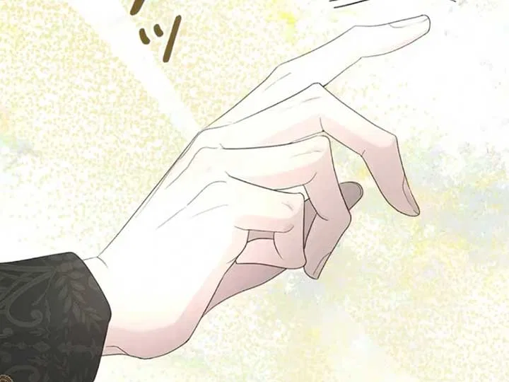 I Won’t Regret My Second Life, The Happy Ending Comes After Revenge Chapter 15 – Page 44