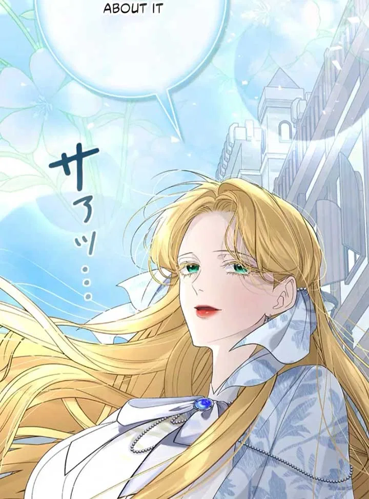 I Won’t Regret My Second Life, The Happy Ending Comes After Revenge Chapter 15 – Page 98