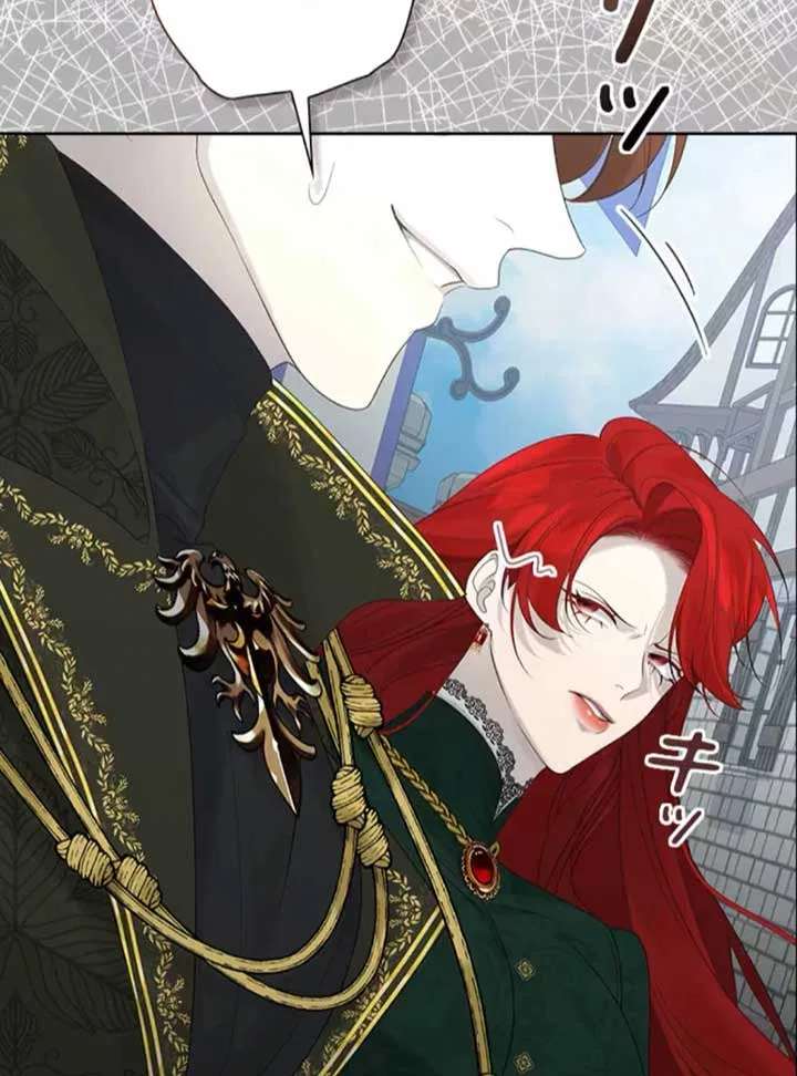 I Won’t Regret My Second Life, The Happy Ending Comes After Revenge Chapter 15 – Page 204