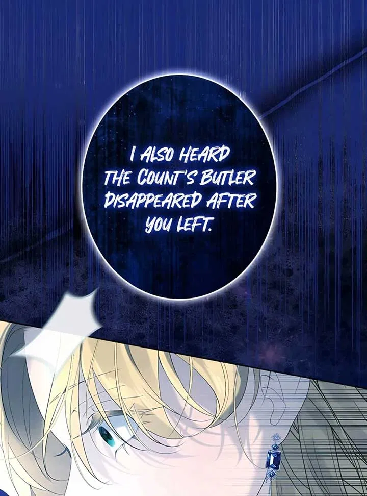 I Won’t Regret My Second Life, The Happy Ending Comes After Revenge Chapter 12 – Page 11