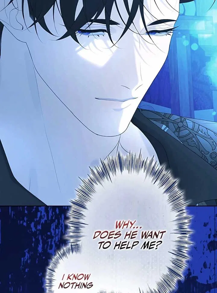 I Won’t Regret My Second Life, The Happy Ending Comes After Revenge Chapter 12 – Page 30