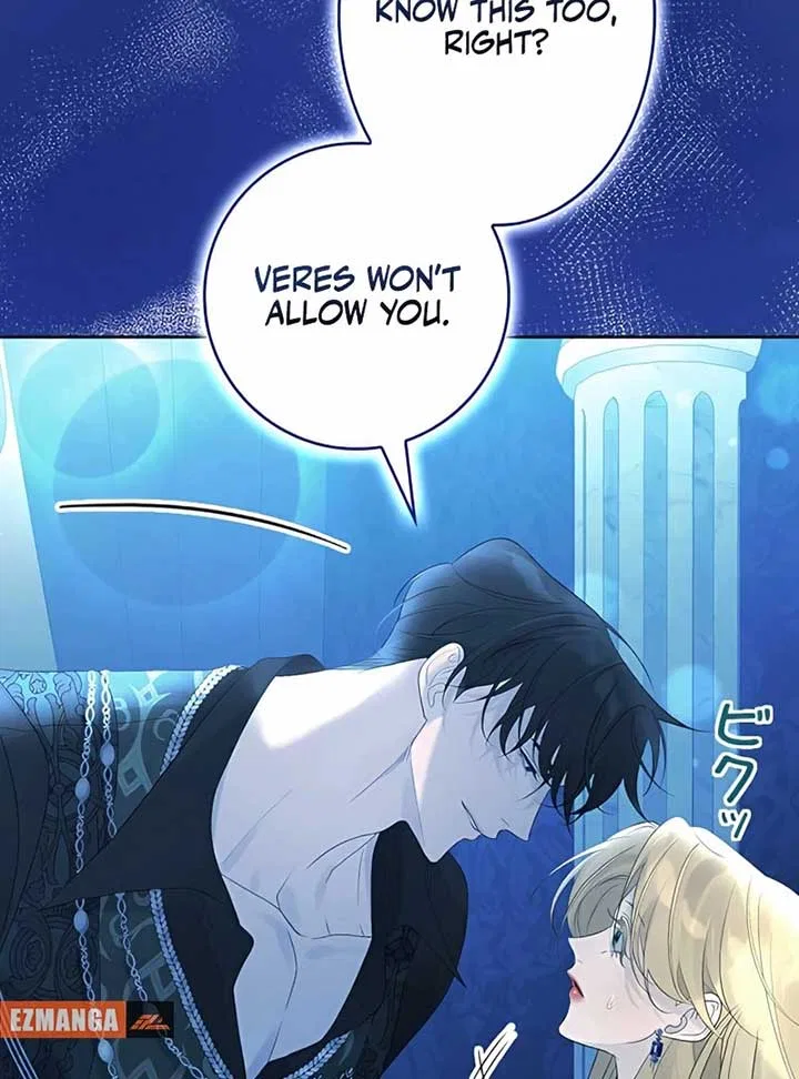 I Won’t Regret My Second Life, The Happy Ending Comes After Revenge Chapter 12 – Page 60