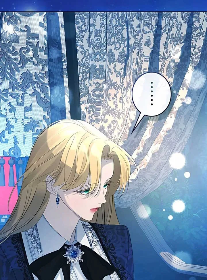 I Won’t Regret My Second Life, The Happy Ending Comes After Revenge Chapter 12 – Page 167