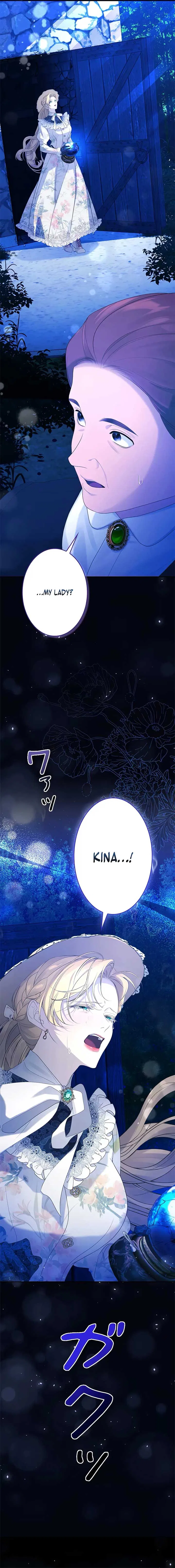 I Won’t Regret My Second Life, The Happy Ending Comes After Revenge Chapter 11 – Page 24