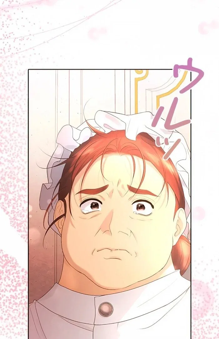 I Won’t Regret My Second Life, The Happy Ending Comes After Revenge Chapter 9 – Page 12