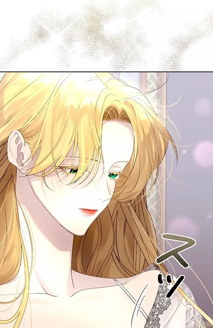 I Won’t Regret My Second Life, The Happy Ending Comes After Revenge Chapter 9 – Page 27