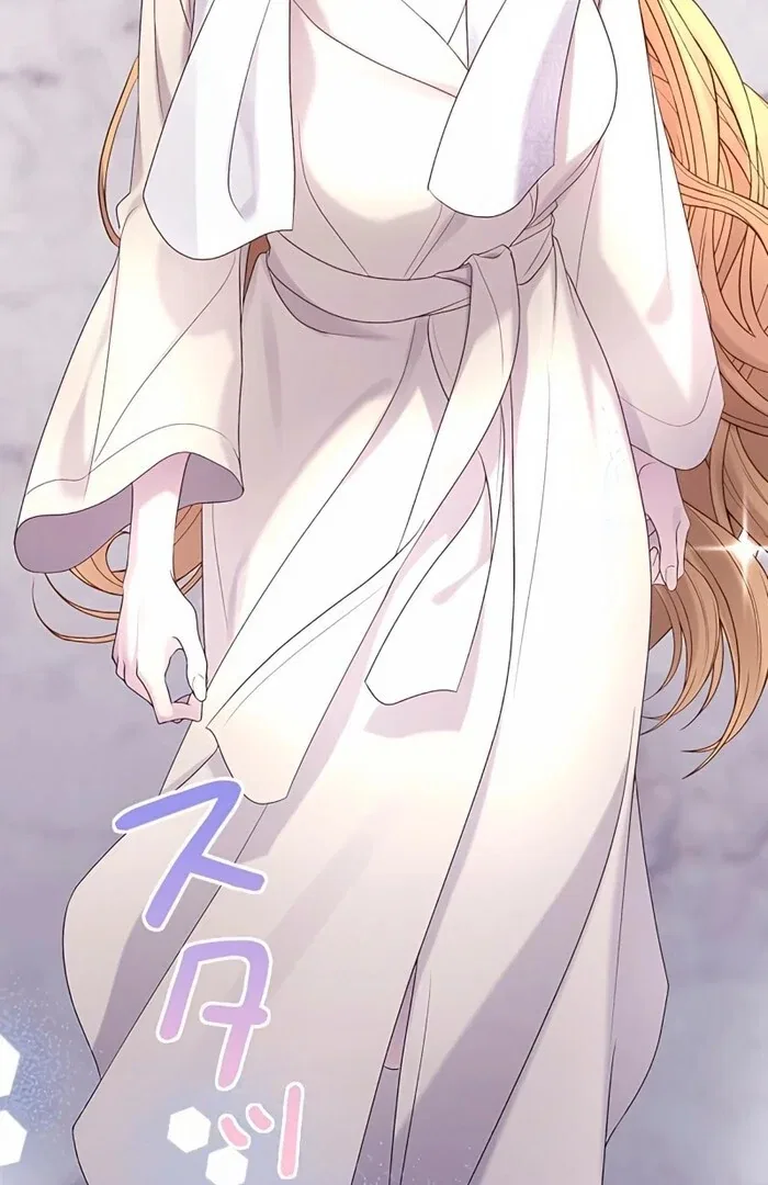 I Won’t Regret My Second Life, The Happy Ending Comes After Revenge Chapter 9 – Page 86