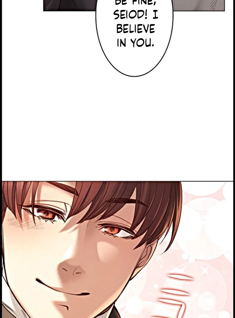 If You Desire to Keep Me Chapter 15 – Page 11