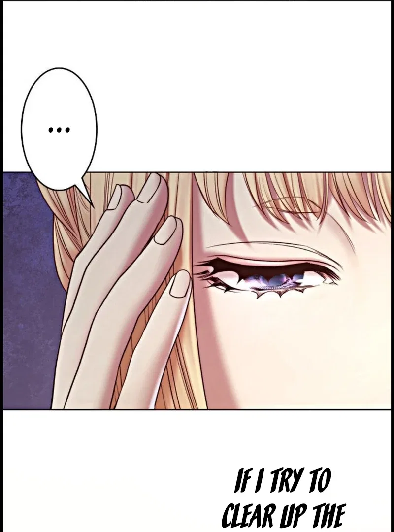 If You Desire to Keep Me Chapter 15 – Page 34