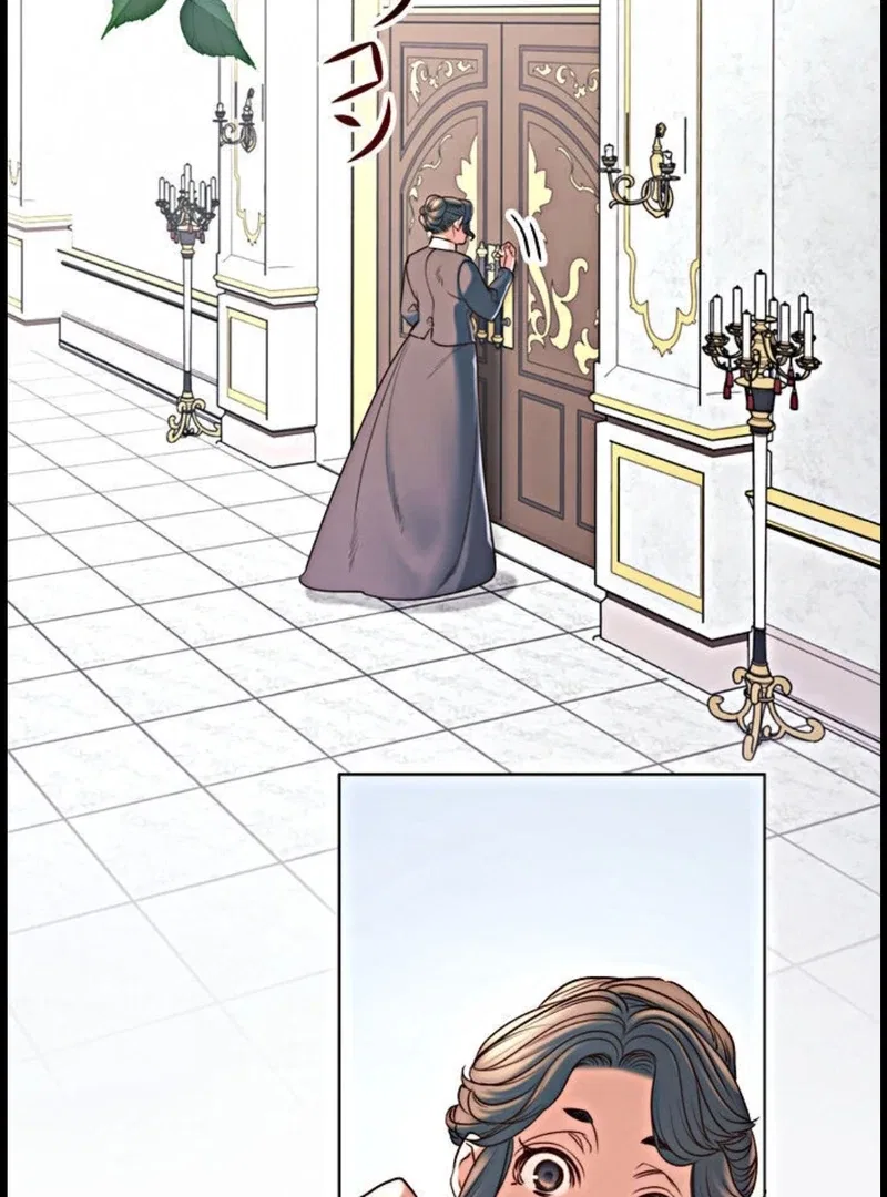 If You Desire to Keep Me Chapter 15 – Page 36
