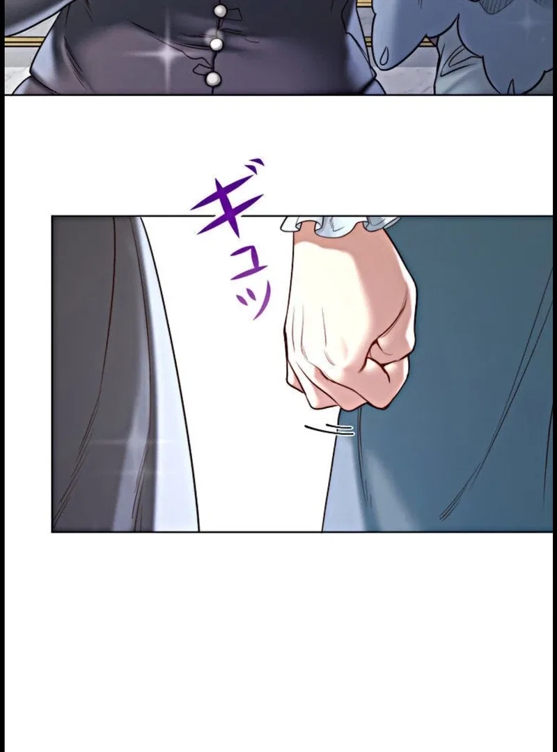 If You Desire to Keep Me Chapter 15 – Page 52