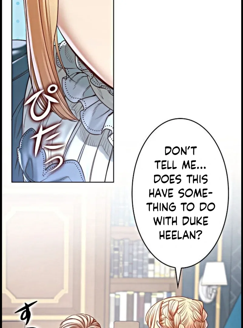 If You Desire to Keep Me Chapter 15 – Page 62