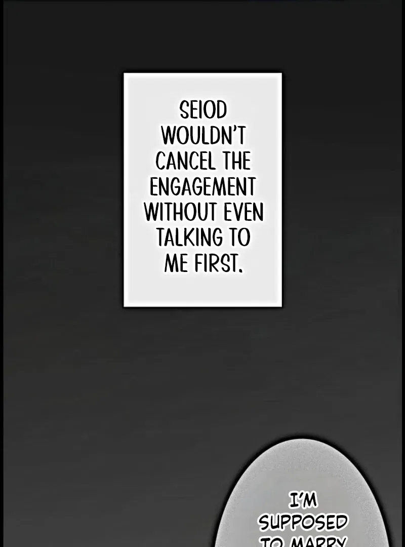 If You Desire to Keep Me Chapter 15 – Page 94