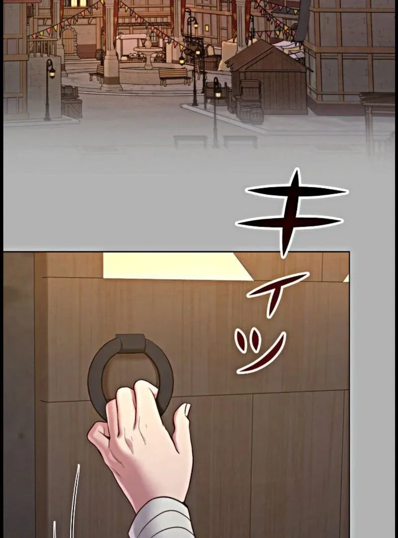 If You Desire to Keep Me Chapter 15 – Page 105