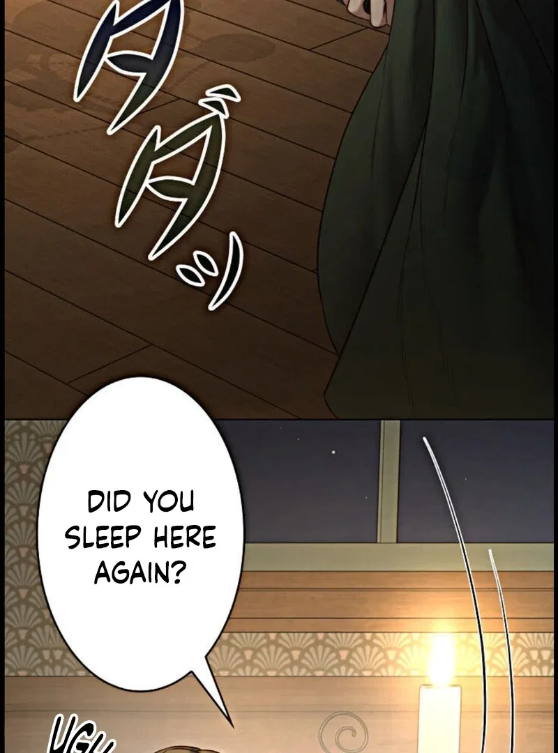 If You Desire to Keep Me Chapter 15 – Page 109