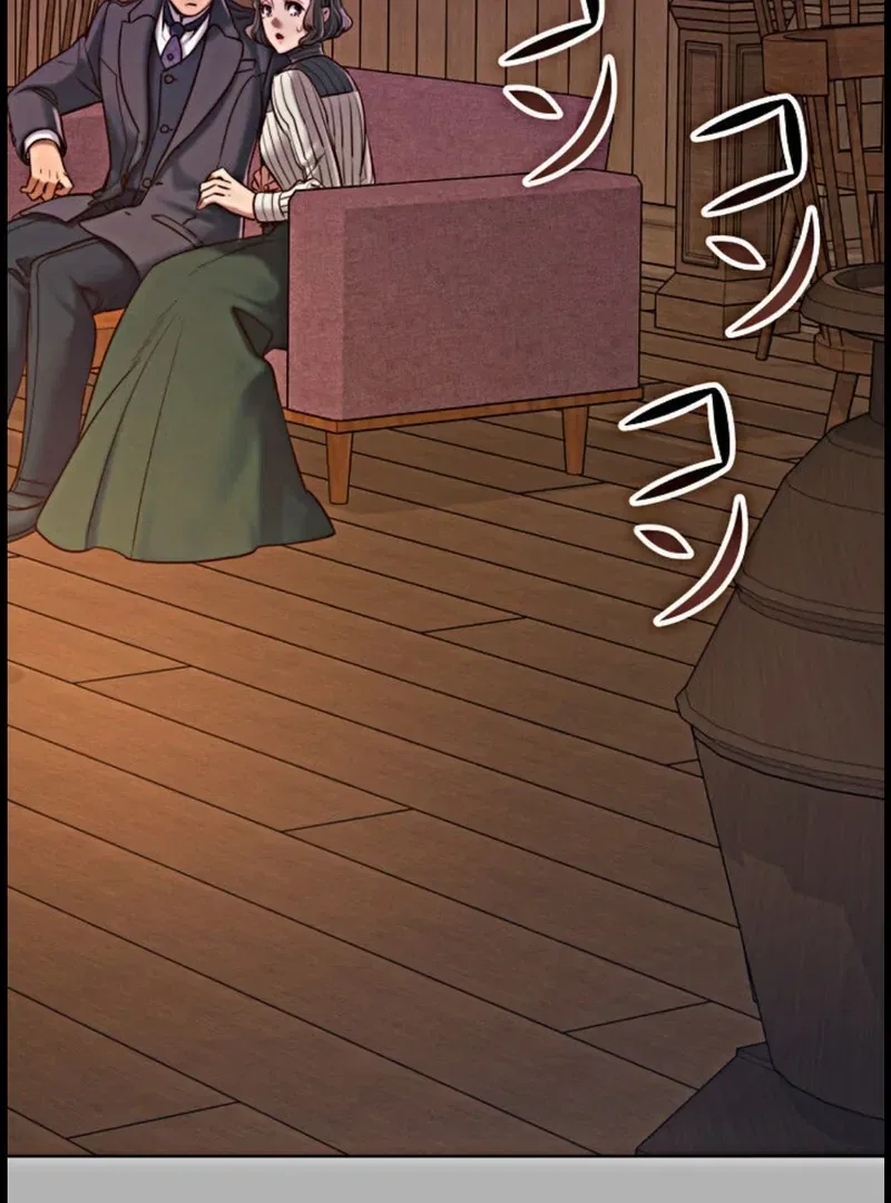 If You Desire to Keep Me Chapter 15 – Page 118