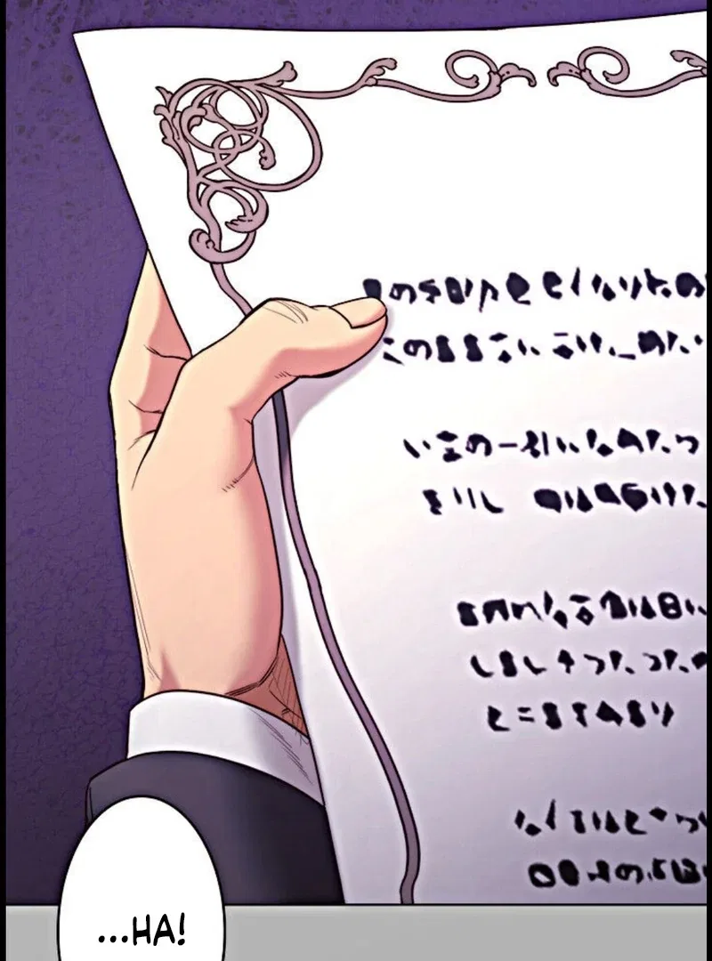 If You Desire to Keep Me Chapter 15 – Page 123