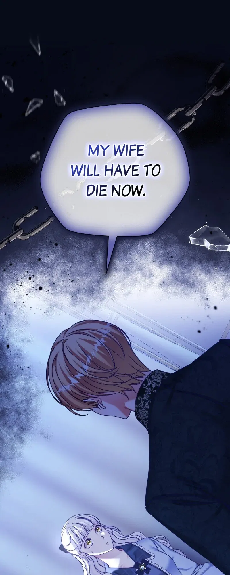 The Emperor’s Sleepless Nights Chapter 13 – Page 1