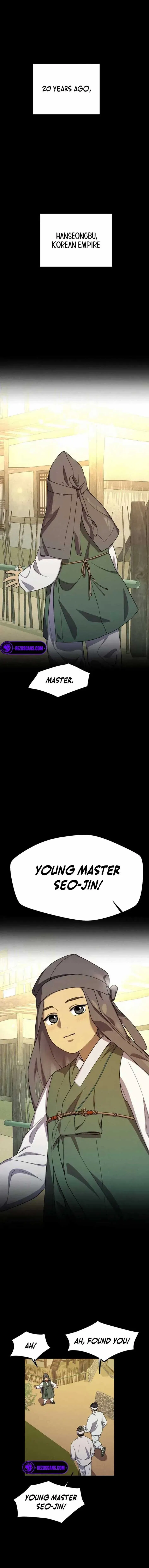 Under the Shade of Wild Roses Chapter 18 – Page 1