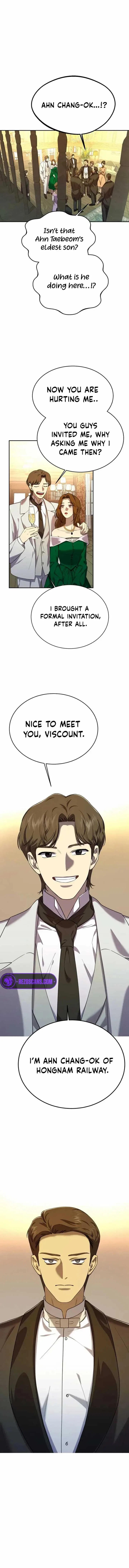 Under the Shade of Wild Roses Chapter 16 – Page 1