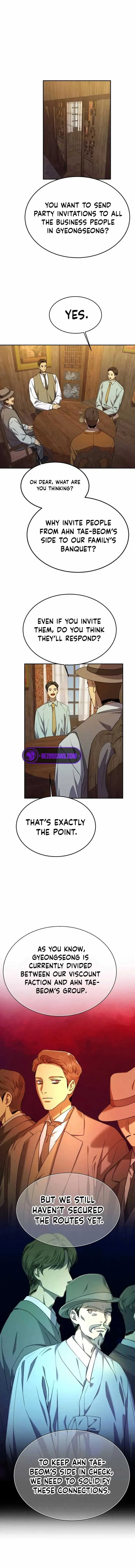 Under the Shade of Wild Roses Chapter 14 – Page 1