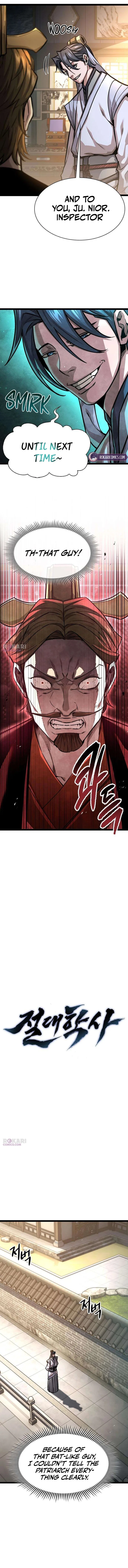Absolute Bachelor Chapter 17 – Page 5