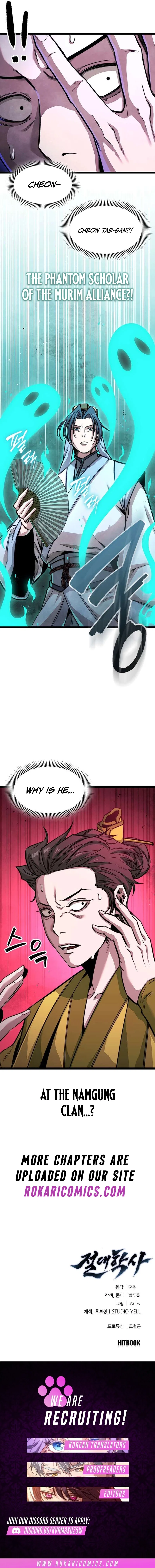 Absolute Bachelor Chapter 8 – Page 20