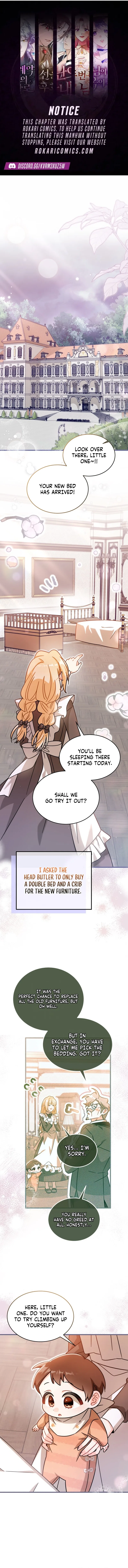 The Maid With a Child Chapter 24 – Page 1