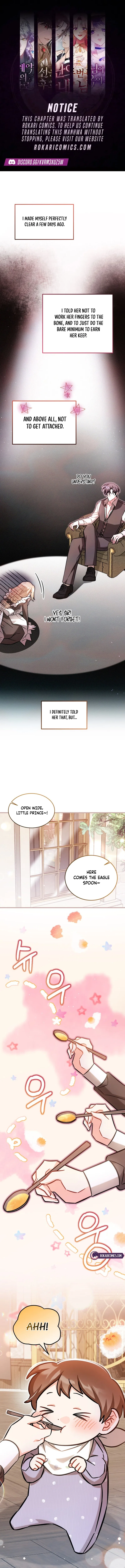 The Maid With a Child Chapter 16 – Page 1