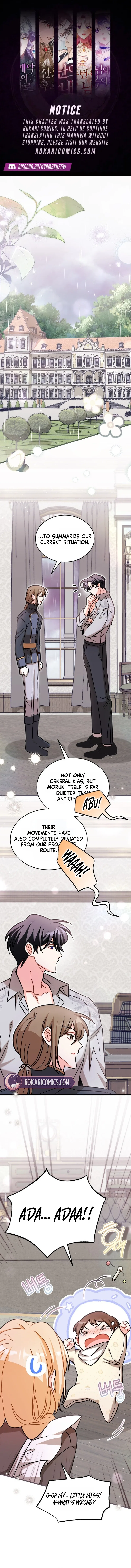 The Maid With a Child Chapter 13 – Page 1