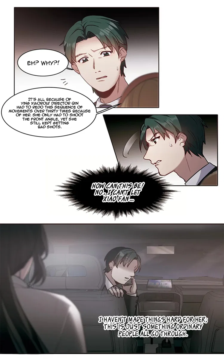The brightest giant star in the world Chapter 19.1 – Page 4