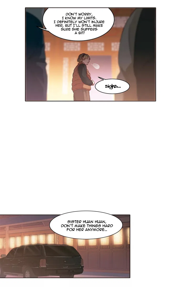 The brightest giant star in the world Chapter 18.1 – Page 10