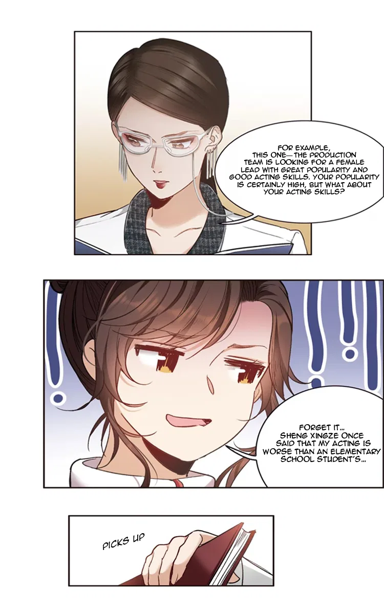 The brightest giant star in the world Chapter 17.2 – Page 2