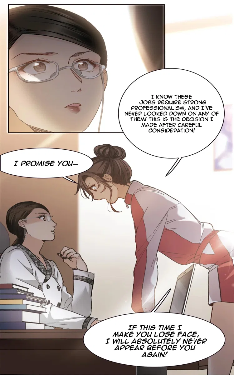 The brightest giant star in the world Chapter 17.2 – Page 8