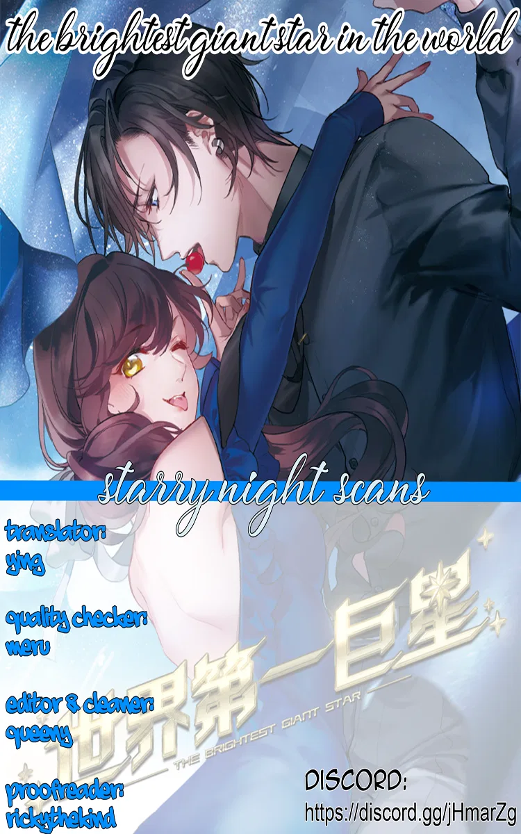 The brightest giant star in the world Chapter 17.2 – Page 14