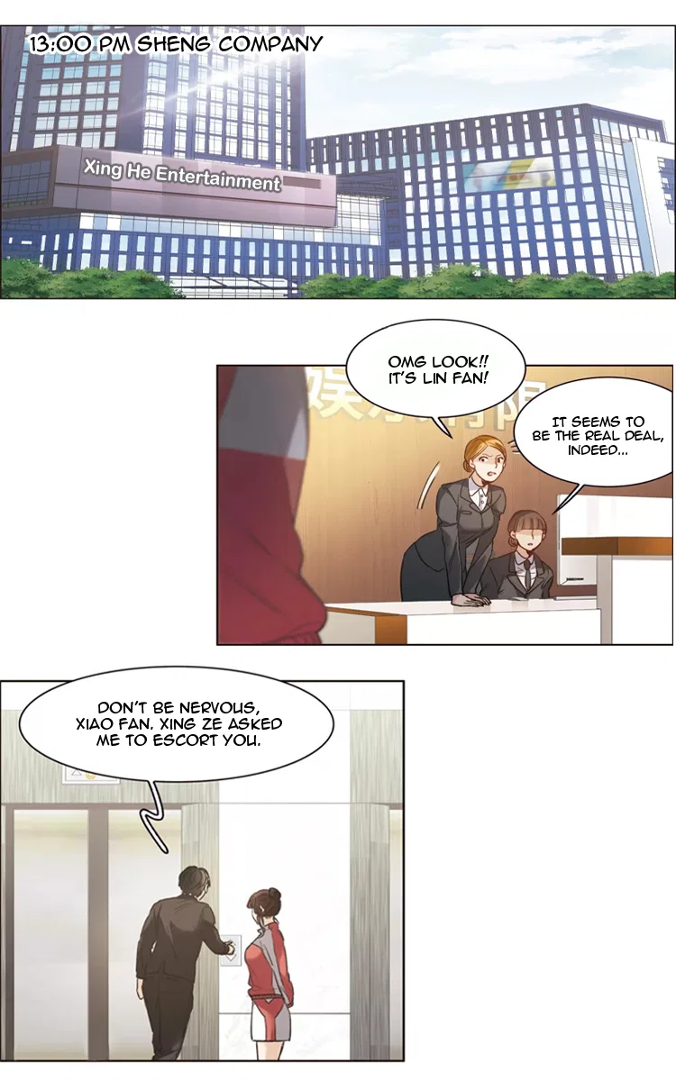 The brightest giant star in the world Chapter 17.1 – Page 2