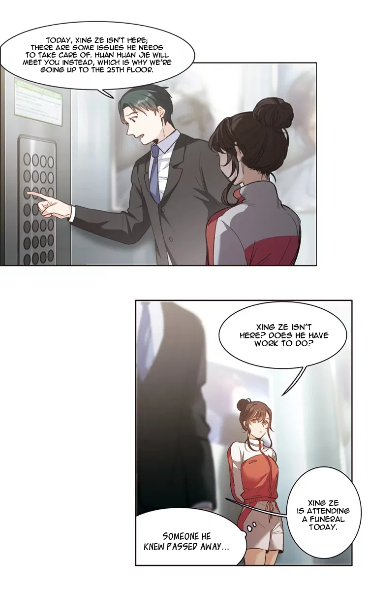 The brightest giant star in the world Chapter 17.1 – Page 3