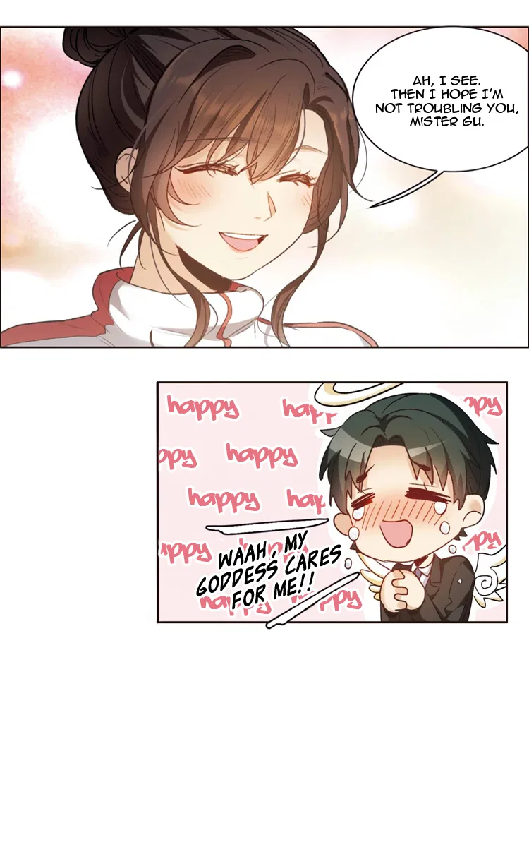 The brightest giant star in the world Chapter 17.1 – Page 4