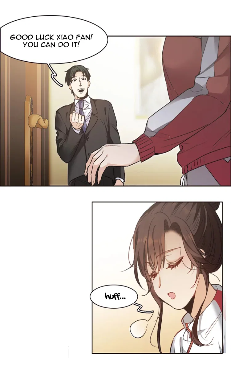 The brightest giant star in the world Chapter 17.1 – Page 7