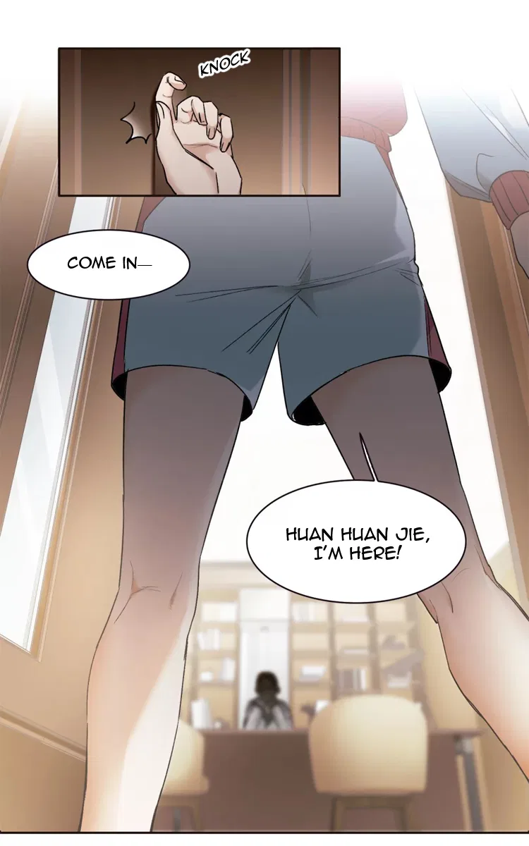 The brightest giant star in the world Chapter 17.1 – Page 8
