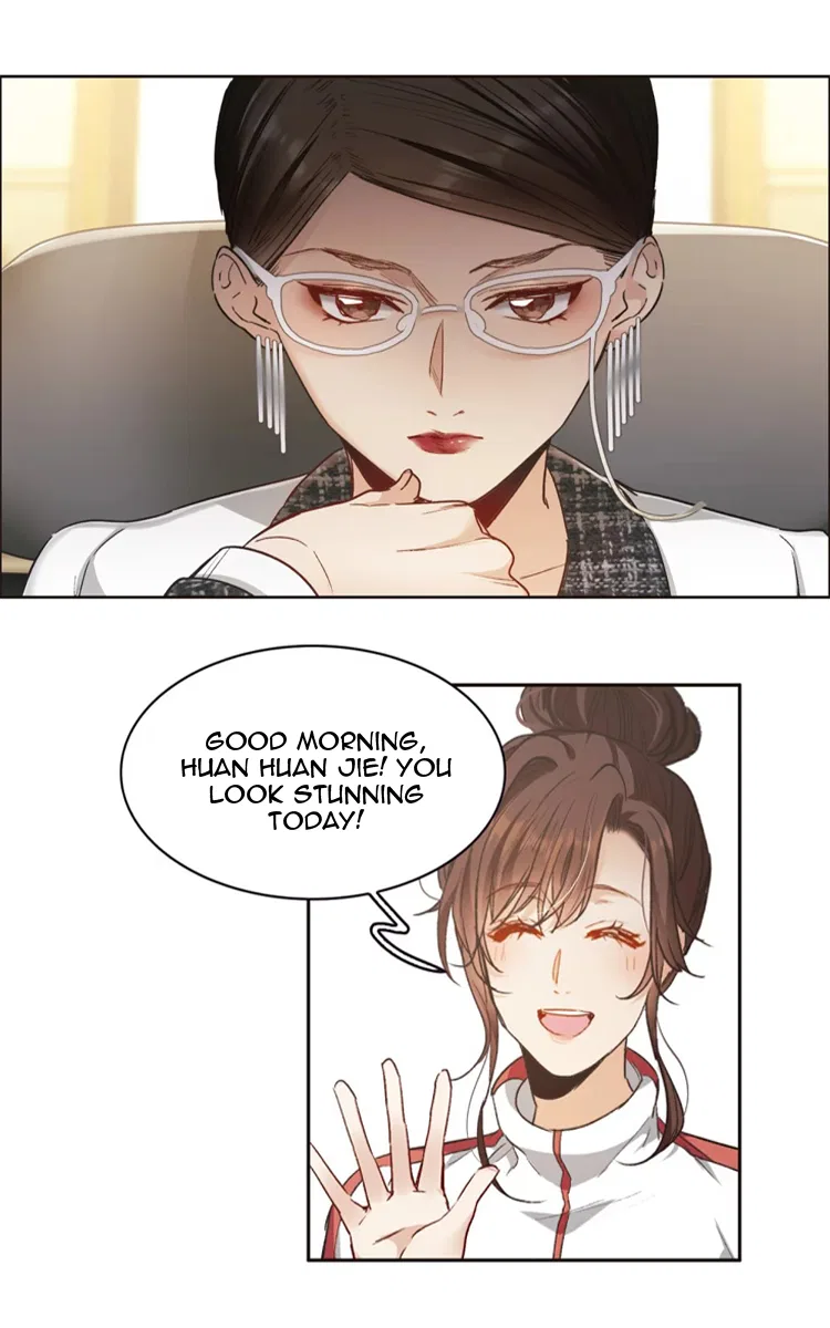 The brightest giant star in the world Chapter 17.1 – Page 9