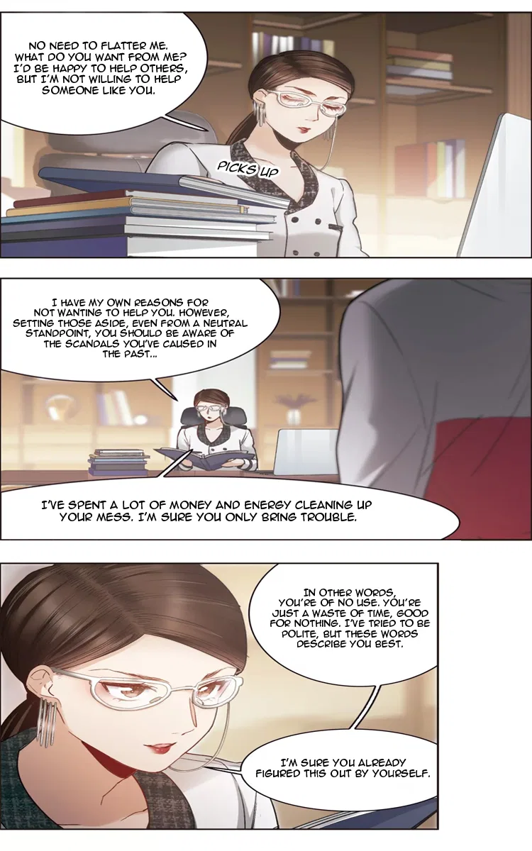 The brightest giant star in the world Chapter 17.1 – Page 12