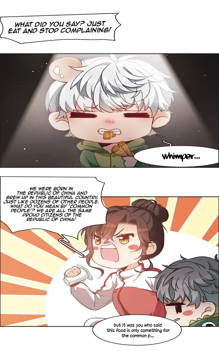The brightest giant star in the world Chapter 16.3 – Page 13